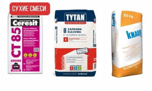 Как правильно клеить пучки ресницы. Пошаговая инструкция по наклеиванию пучковых ресниц 09