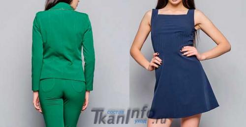 Как можно растянуть футболку? Инструкция 02 Как можно растянуть футболку? Инструкция 02