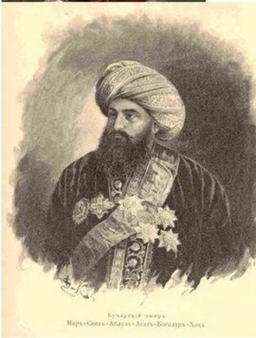 Эмир бухарский фото. Бухарский Эмират