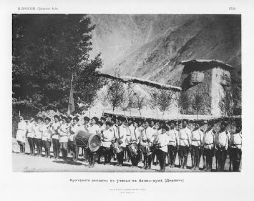 Эмир бухарский фото. Бухарский Эмират