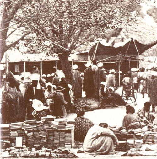 Эмир бухарский фото. Бухарский Эмират