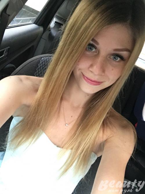 Праймер лореаль Lumi Magique. Отзыв о основе под макияж- хайлайтере L'Oreal Paris Lumi Magique Base Concentre De Lumiere Pure Light Primer. 02 Праймер лореаль Lumi Magique. Отзыв о основе под макияж- хайлайтере L'Oreal Paris Lumi Magique Base Concentre De Lumiere Pure Light Primer. 02