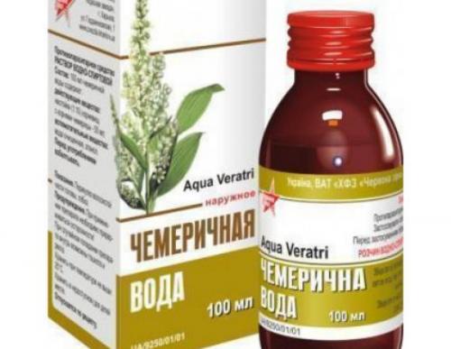 Что делать для густоты волос. Для справки 15 Что делать для густоты волос. Для справки 15