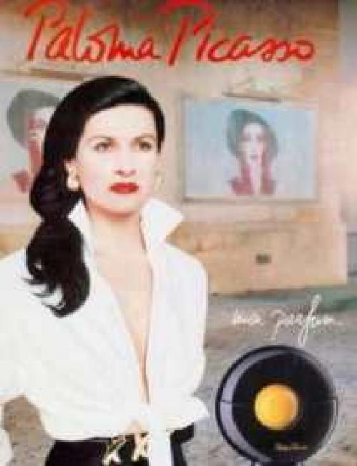 Не идет помада. Почему вам до сих пор «не идет» красная помада?