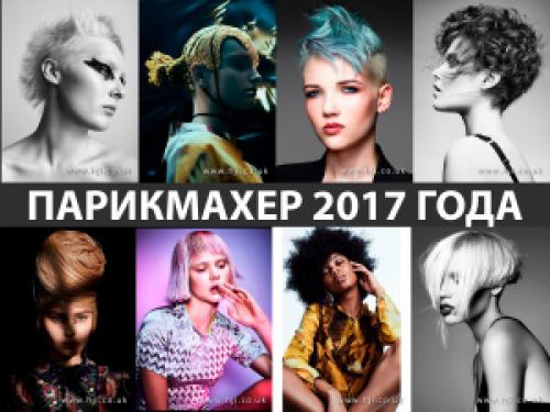 Макияж в стил. Как сделать макияж в стиле 80-х? 11 Макияж в стил. Как сделать макияж в стиле 80-х? 11