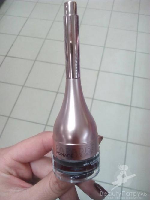 Гель крем для бровей. Зачем нужен гель для бровей и как им пользоваться? 01