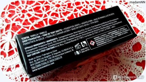 Тональный крем NYX TOTAL CONTROL. Стойкая тональная основа NYX TOTAL CONTROL DROP FOUNDATION: самый неоднозначный продукт в моей косметичке!