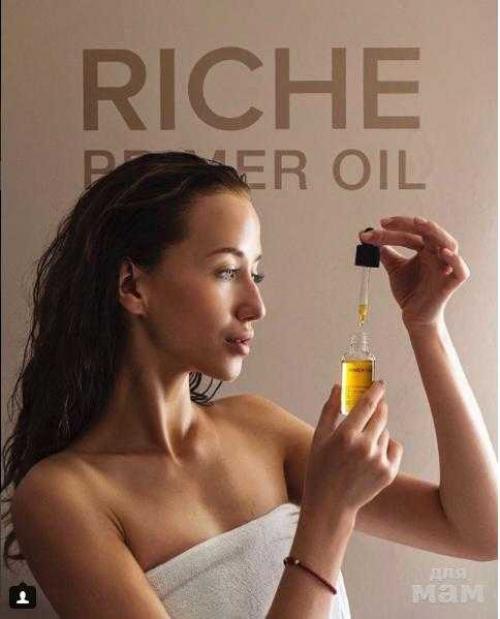 Силиконовый праймер для лица. Для чего он нужен? 01