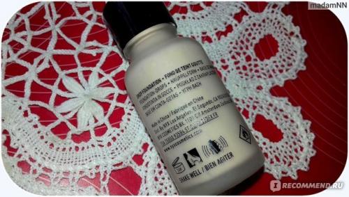 Тональный крем NYX TOTAL CONTROL. Стойкая тональная основа NYX TOTAL CONTROL DROP FOUNDATION: самый неоднозначный продукт в моей косметичке!