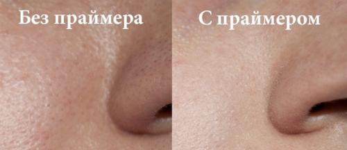 Праймер для лица, какой выбрать. Зачем нужен праймер для лица