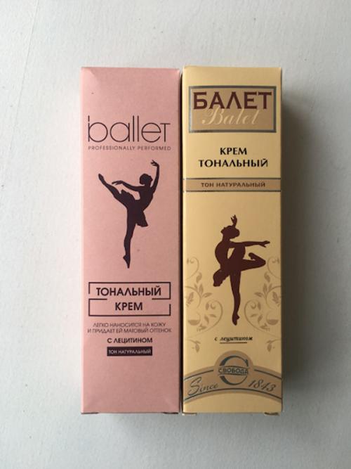Тональный крем балет вреден. Крем «Балет»