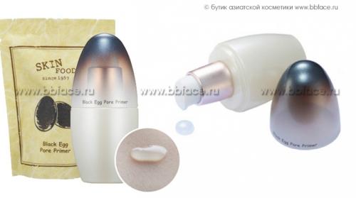 Корейский праймер для жирной кожи. Праймер для лица - лучшие корейские праймеры под макияж