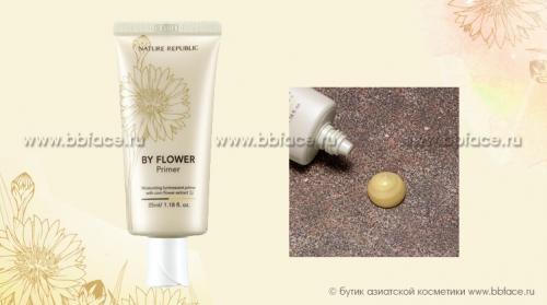 Корейский праймер для жирной кожи. Праймер для лица - лучшие корейские праймеры под макияж