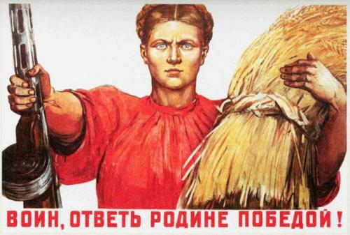 Макияж 40-х годов. Машина времени: макияж 40-х годов