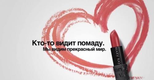 Помады с металлическим блеском. Wish-list недели: жидкие помады с эффектом “металлик” 12