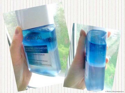 Средство для снятия туши. Средства для снятия стойкой туши 05 Средство для снятия туши. Средства для снятия стойкой туши 05