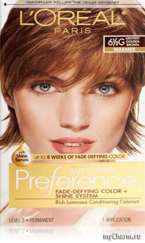 Краска для волос Блейк Лайвли. Бронд - практические советы, если вы решили сменить цвет волос