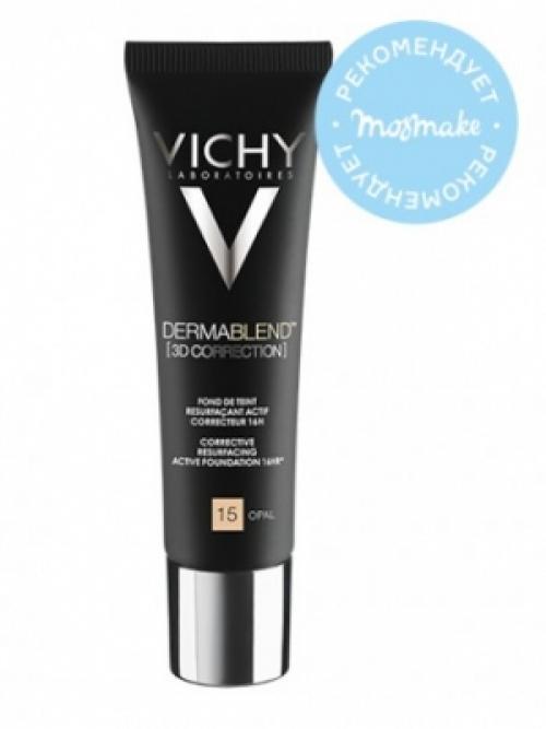 Лечебный тональный крем от прыщей. Обзор лучших тональных кремов для проблемной кожи