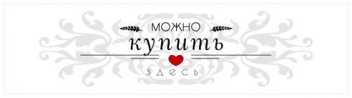 Clinique для губ. Обзор шести оттенков карандашей для губ Clinique Quickliner for lip Intense