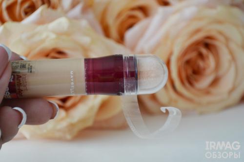 Консилер для кожи вокруг глаз The Eraser Eye. Обзор консилера для области вокруг глаз Maybelline The Eraser Eye