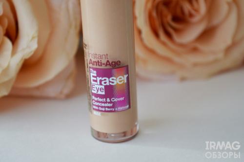 Консилер для кожи вокруг глаз The Eraser Eye. Обзор консилера для области вокруг глаз Maybelline The Eraser Eye