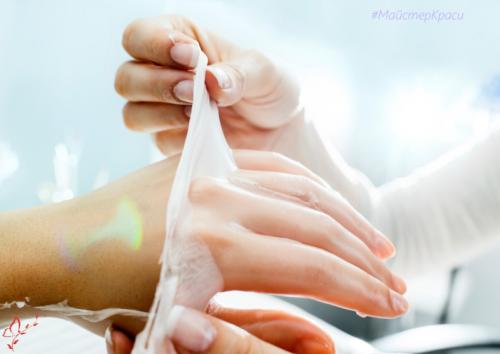 Процедура СПА для рук. Виды салонных спа-процедур 05