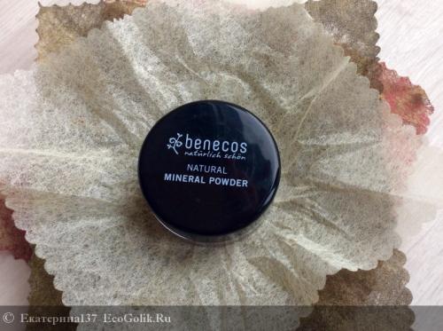 Пудра цвет слоновая кость. Какой цвет вам к лицу? 02