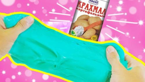 Как сделать слайм в домашних условиях. Как сделать слайм без клея