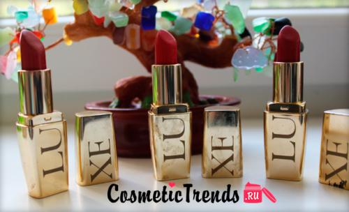 Макияж для цветотипа осень с голубыми глазами. Что подходит в макияже женщинам с цветотипом Осень