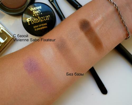 Fixateur от vivienne Sabo. Vivienne Sabo Fixateur. Fixing eyeshadow base \ Фиксирующая база под тени для век. Отзыв, свотчи.