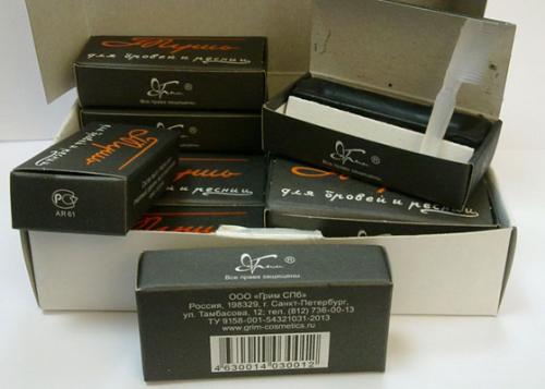 Как смыть ленинградскую тушь. Ленинградская тушь для ресниц и бровей: состав и свойства