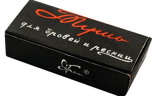 Как смыть ленинградскую тушь. Ленинградская тушь для ресниц и бровей: состав и свойства