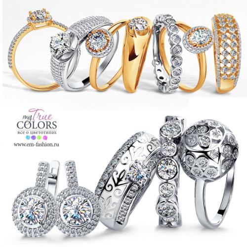 Знаменитости цветотип Холодное Лето. Разновидности Летний цветотип - это очень и очень красиво, но если вам кажется, что это насыщенный цветотип, то вы ошибаетесь - светлые оттенки, холодные тона, очень низкая контрастность. Кстати, славянские женщины оче 18 Знаменитости цветотип Холодное Лето. Разновидности Летний цветотип - это очень и очень красиво, но если вам кажется, что это насыщенный цветотип, то вы ошибаетесь - светлые оттенки, холодные тона, очень низкая контрастность. Кстати, славянские женщины оче 18