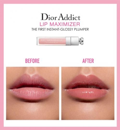 Как зрительно увеличить губы. Блески с эффектом увеличения объема