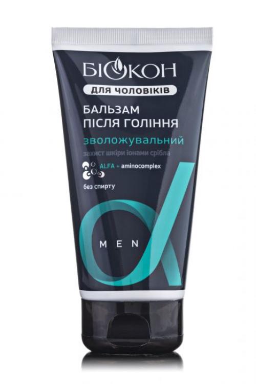 Что можно использовать вместо базы под макияж. Чем можно заменить базу под макияж: 5 альтернатив праймеру