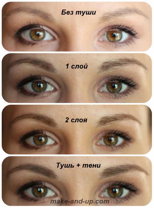 Тушь для бровей лореаль. Maybelline Brow Drama Sculpting Brow Mascara (у меня в оттенке Medium Brown)