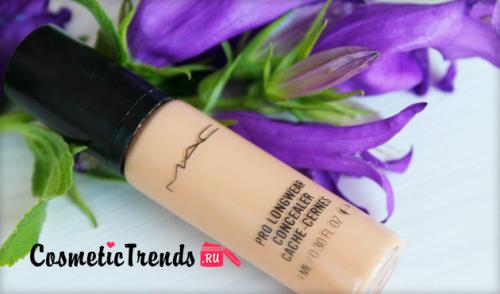 Макияж для цветотипа весна. Какой макияж подойдет девушке весеннего цветотипа