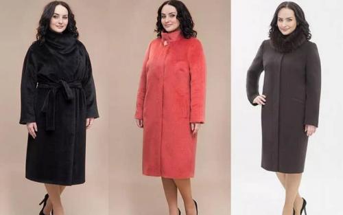 Гардероб для полных женщин после 40 лет. Как в 40 лет остаться молодой