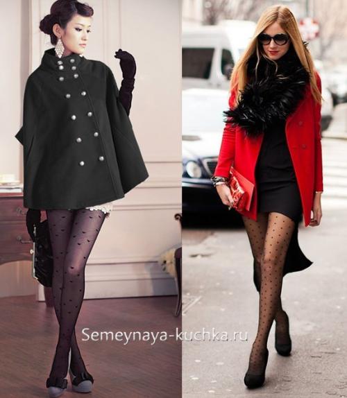 Можно ли носить пальто с туфлями. КАК носить ТУФЛИ – с пальто.