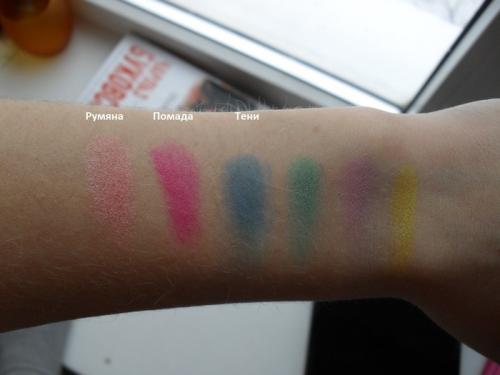 Лучшие палетки теней для ежедневного макияжа. Ревизия: 5 палеток для макияжа «на бегу» 13