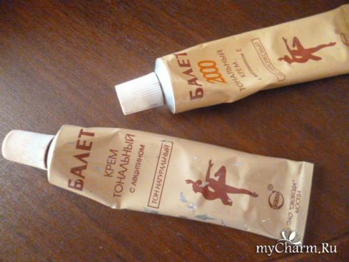 Фарфоровый тональный крем. Мои бюджетные тональные фавориты для эффекта фарфоровой кожи 2019