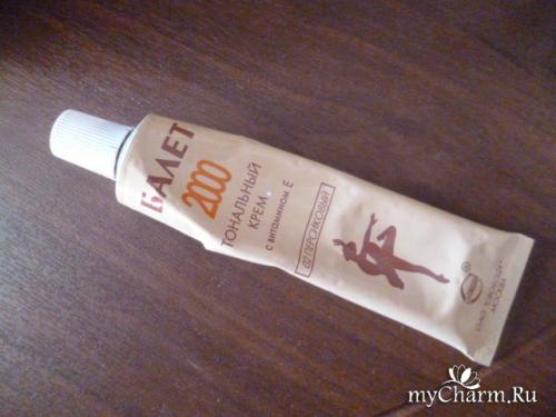 Фарфоровый тональный крем. Мои бюджетные тональные фавориты для эффекта фарфоровой кожи 2019