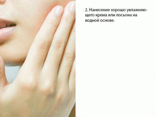 Правила нанесения макияжа на лицо пошагово. Как сделать красивый макияж самой себе в домашних условиях 01 Правила нанесения макияжа на лицо пошагово. Как сделать красивый макияж самой себе в домашних условиях 01