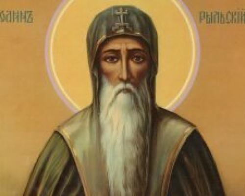 Макияж на Хэллоуин 2019. Хэллоуин 2019: модный макияж