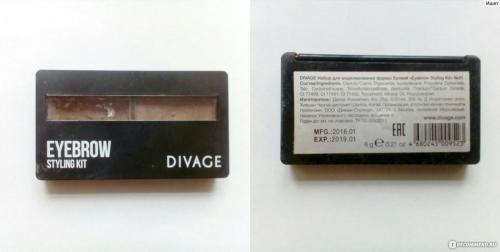 Тени для бровей матовые. Рейтинг лучших теней для бровей класса люкс: 03