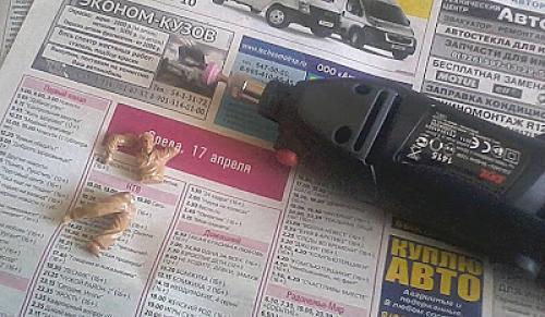 Как красить лица. От теории к практике 17 Как красить лица. От теории к практике 17