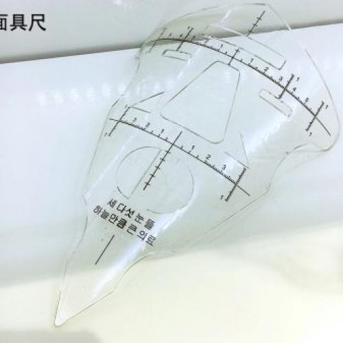 Шаблоны бровей. Зачем нужны трафареты для бровей 11