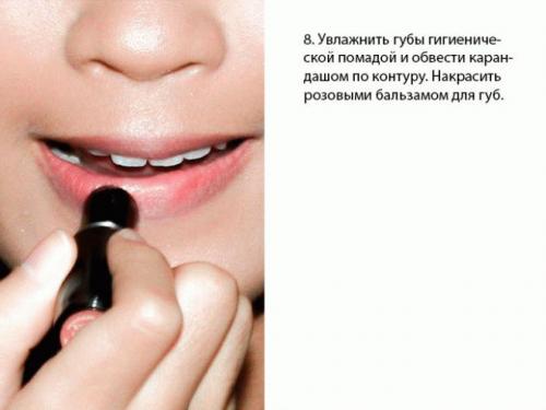 Как сделать профессиональный макияж в домашних условиях. Что нужно наносить на лицо и в какой последовательности 15