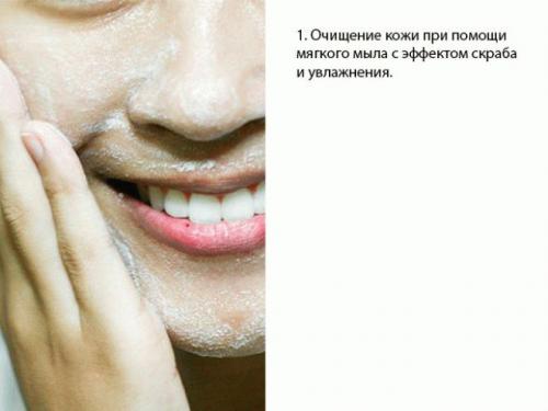 Как в домашних условиях наложить макияж. Как правильно сделать макияж в домашних условиях пошаговое фото — тонкости возрастного макияжа 10 Как в домашних условиях наложить макияж. Как правильно сделать макияж в домашних условиях пошаговое фото — тонкости возрастного макияжа 10