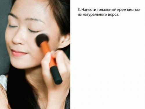 Макияж ПРОФЕССИОНАЛЬНЫЙ дома. Шаг второй: подбор косметических средств 03 Макияж ПРОФЕССИОНАЛЬНЫЙ дома. Шаг второй: подбор косметических средств 03